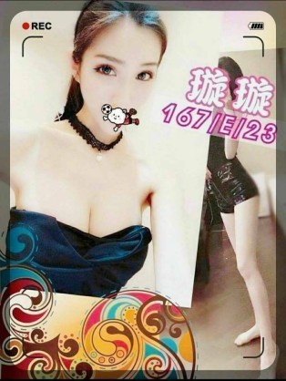 璇璇