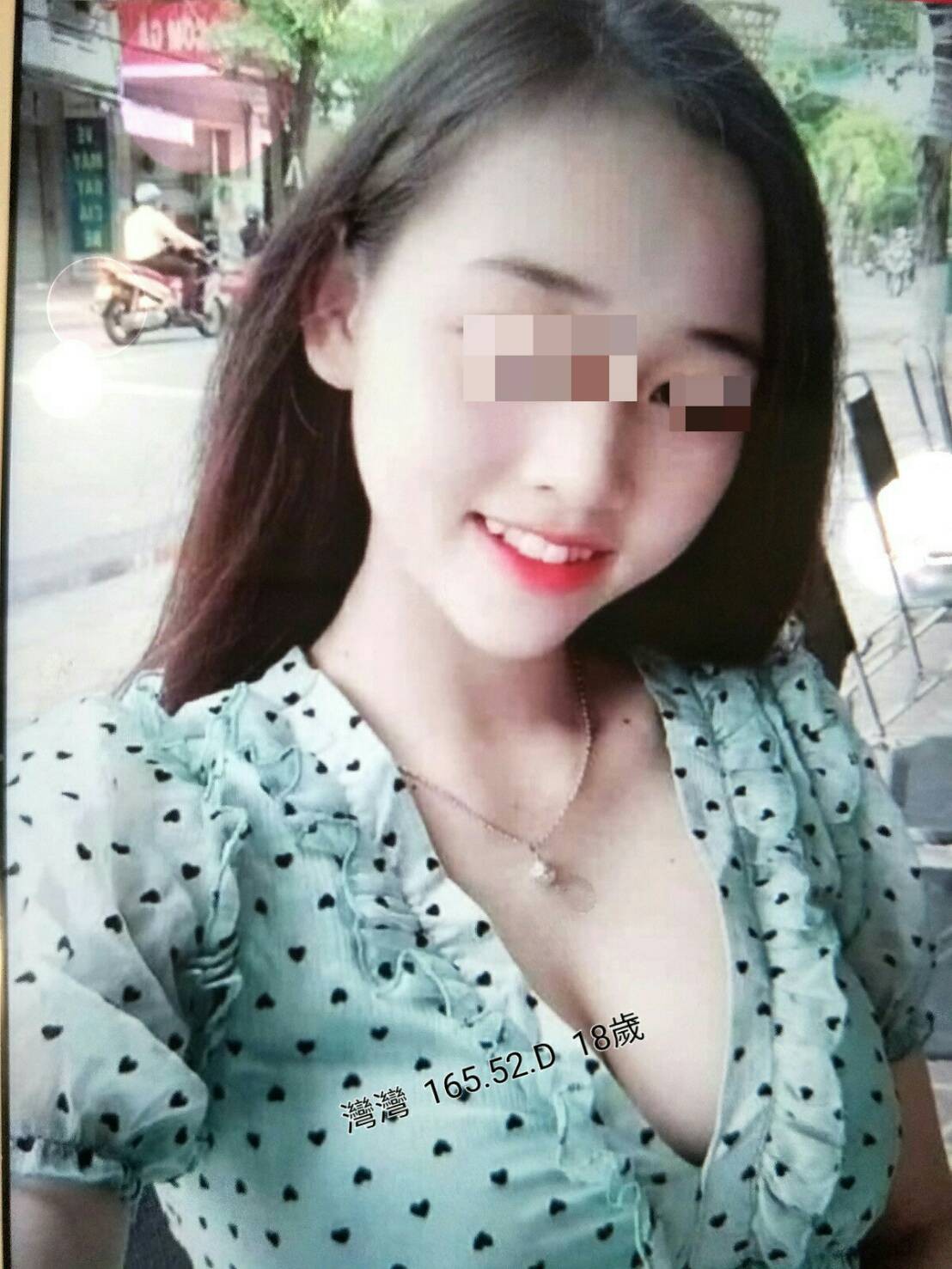 灣灣 外送茶